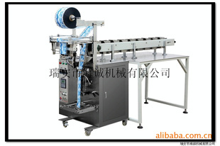 專業(yè)茶包裝機(jī),八寶茶等各種多物料的混裝多功能包裝設(shè)備