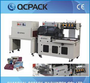 【經(jīng)濟(jì)型收縮膜機(jī)械包裝大小可調(diào)節(jié)】?jī)r(jià)格_廠家_圖片 -