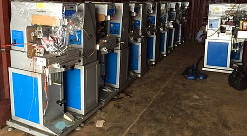 【廣西壯族自治二手絲印機(jī)絲網(wǎng)印刷機(jī)多少錢價格半自動絲印機(jī)】- 