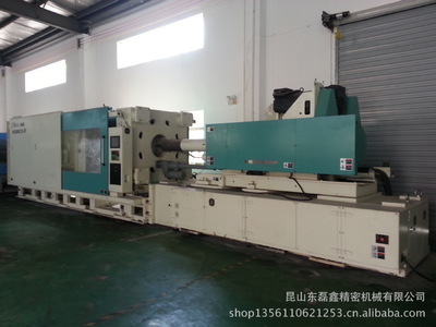 【供應(yīng)日本新瀉NIGATA450T電動(dòng)注塑機(jī) 供應(yīng)注塑機(jī) 供應(yīng)電動(dòng)注塑機(jī)】?jī)r(jià)格,廠家,圖片,二手塑料機(jī)械,昆山東磊鑫精密機(jī)械-
