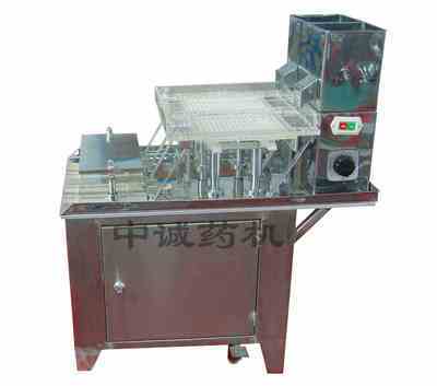 膠囊套合機(jī)-中國制藥機(jī)械網(wǎng)