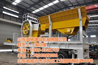 濟(jì)寧強(qiáng)擊式破碎機(jī) 誠銘建筑機(jī)械 已認(rèn)證 強(qiáng)擊式破碎機(jī)