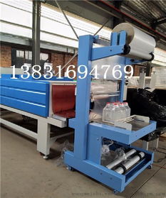 廠家直銷熱收縮包裝機(jī) 礦泉水包裝機(jī) 瓶裝水易拉罐膜包機(jī)誠(chéng)信質(zhì)保 ,大城縣華創(chuàng)保溫機(jī)械設(shè)備廠