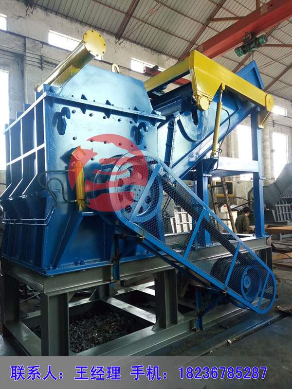 汽車外殼粉碎機(jī)廠家 鄭州金屬粉碎機(jī)廠家 粉碎機(jī)廠家