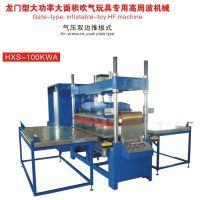 【華軒】華軒價格_華軒報價 - 中國供應商