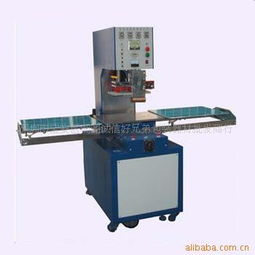 深圳市寶安區觀瀾誠信兄弟包裝器材商行