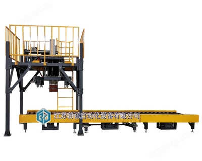 江蘇勃誠噸袋脫氣超細粉末充填包裝機