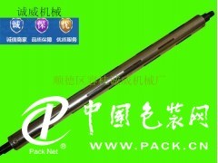 氣脹軸 包裝設備加工定制機械新款上市保修壹年_包裝機械配件_包裝機械_供應_中國包裝網