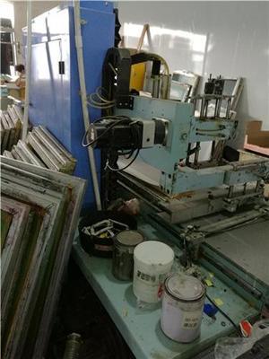 深圳專業(yè)回收閑置機(jī)械及包裝設(shè)備，非誠勿擾