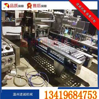 進(jìn)誠(chéng)廠家直銷 專業(yè)品質(zhì)，引領(lǐng)學(xué)生美術(shù)用品水顏料自動(dòng)灌封新篇章